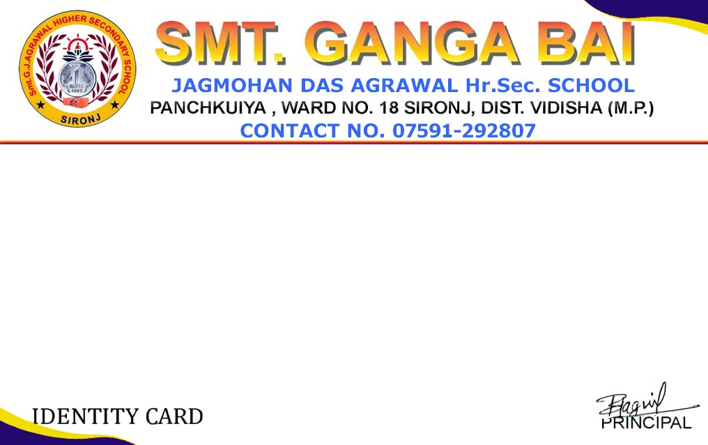 School ID card template - Payal Production